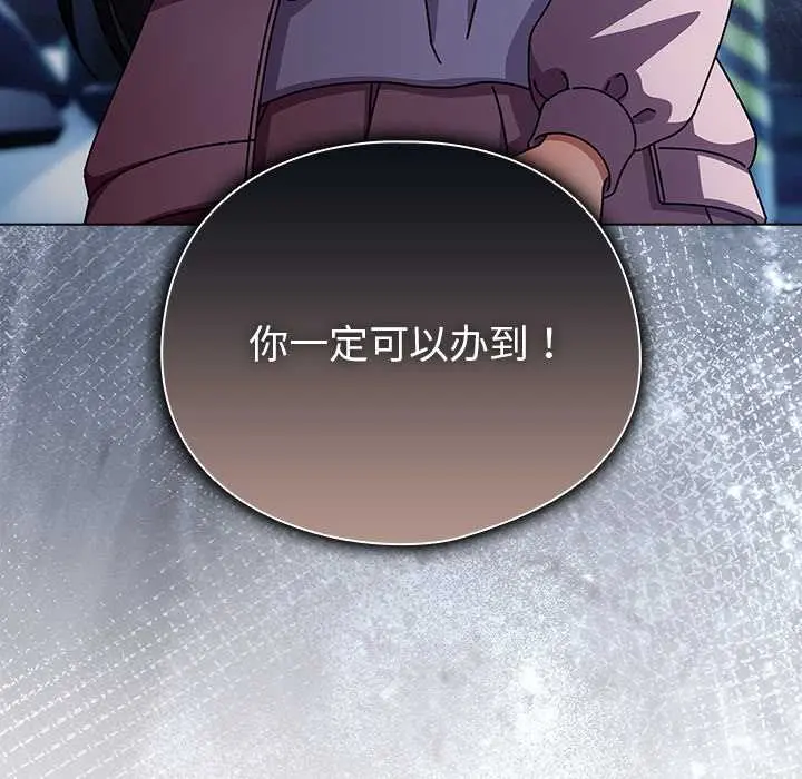 27 请弄脏我的女朋友_请弄脏我的女朋友