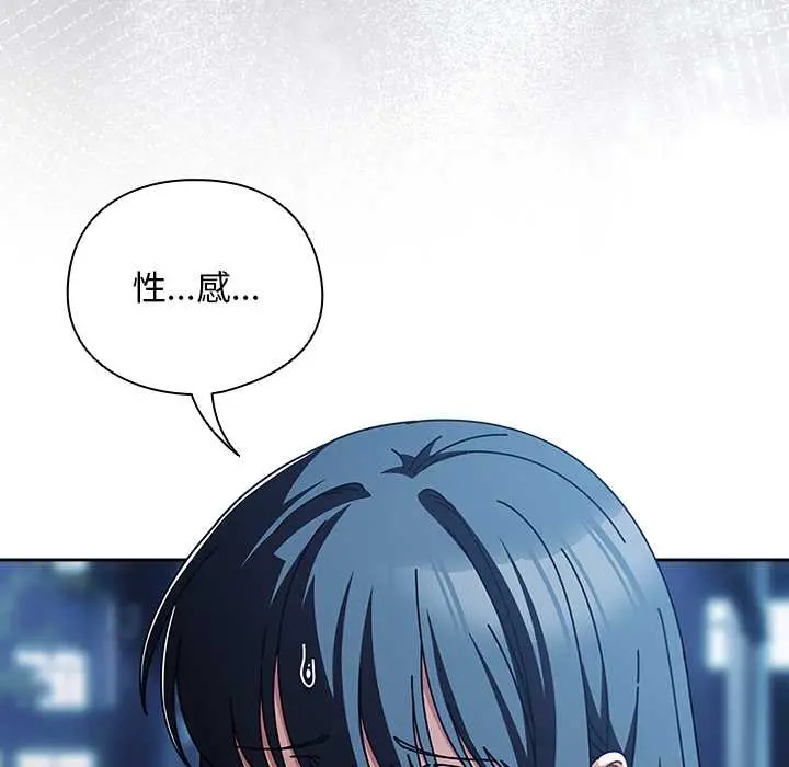 27 请弄脏我的女朋友_请弄脏我的女朋友