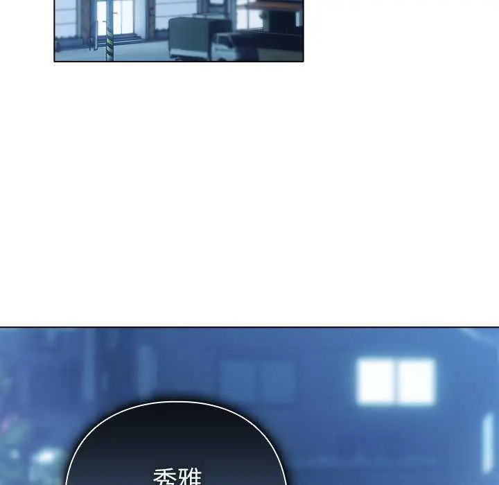 27 请弄脏我的女朋友_请弄脏我的女朋友