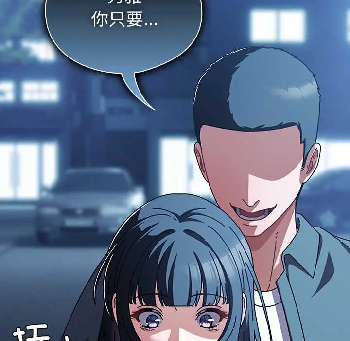 27 请弄脏我的女朋友_请弄脏我的女朋友