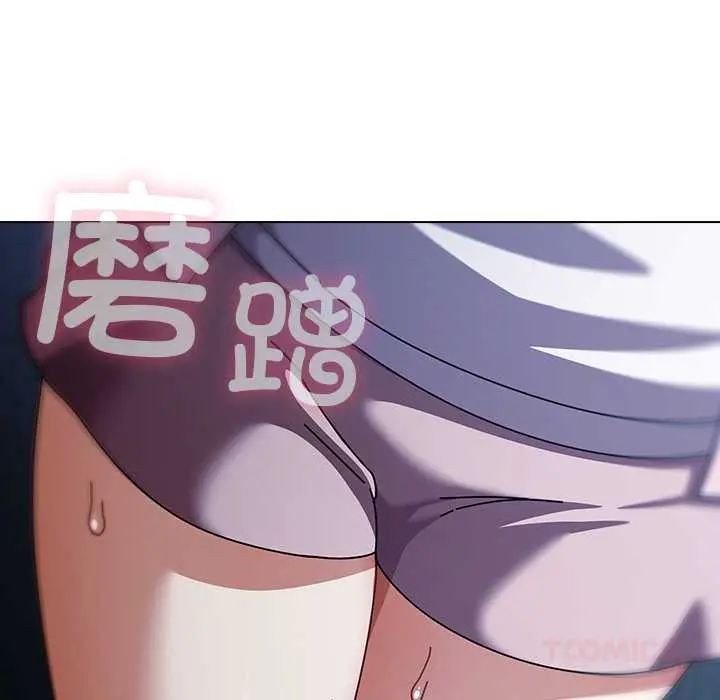 27 请弄脏我的女朋友_请弄脏我的女朋友