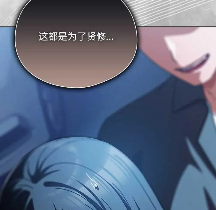 27 请弄脏我的女朋友_请弄脏我的女朋友