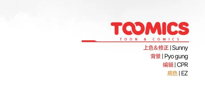 27 请弄脏我的女朋友_请弄脏我的女朋友