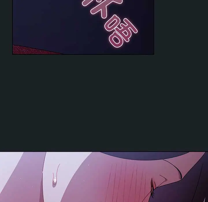 26 请弄脏我的女朋友_请弄脏我的女朋友