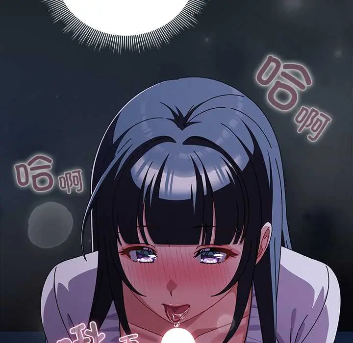 26 请弄脏我的女朋友_请弄脏我的女朋友