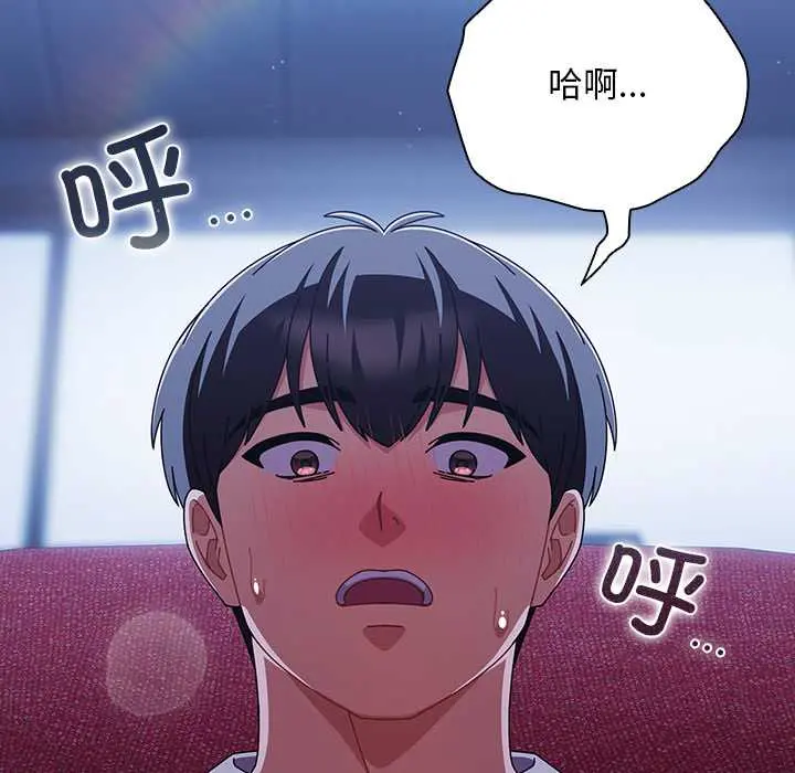 26 请弄脏我的女朋友_请弄脏我的女朋友