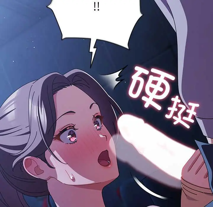 26 请弄脏我的女朋友_请弄脏我的女朋友