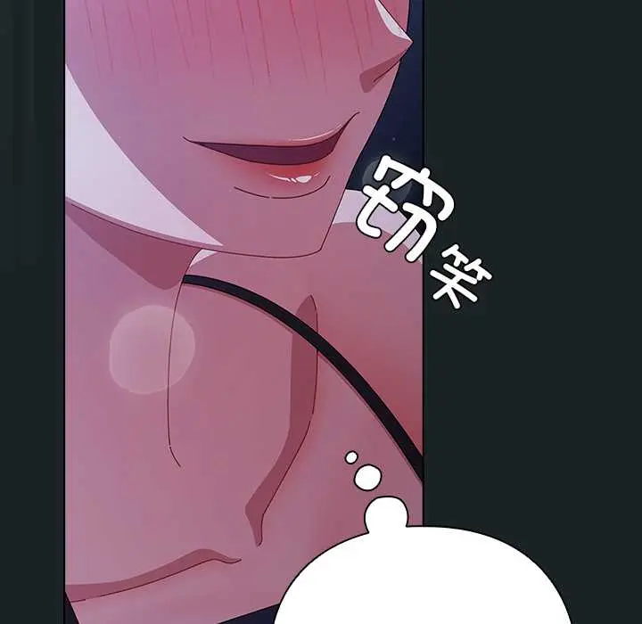 26 请弄脏我的女朋友_请弄脏我的女朋友