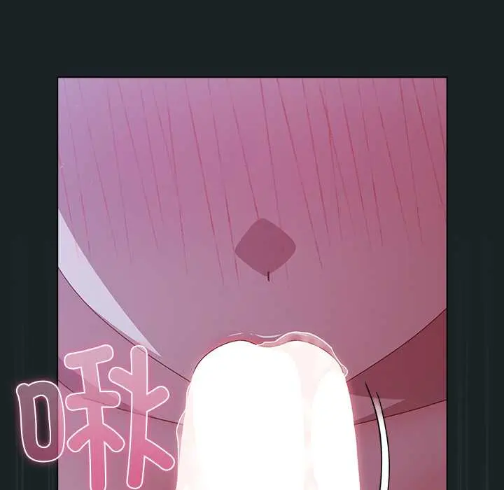 26 请弄脏我的女朋友_请弄脏我的女朋友