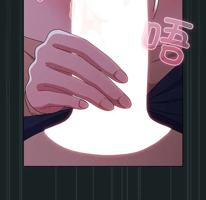 26 请弄脏我的女朋友_请弄脏我的女朋友