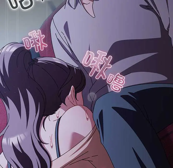 26 请弄脏我的女朋友_请弄脏我的女朋友