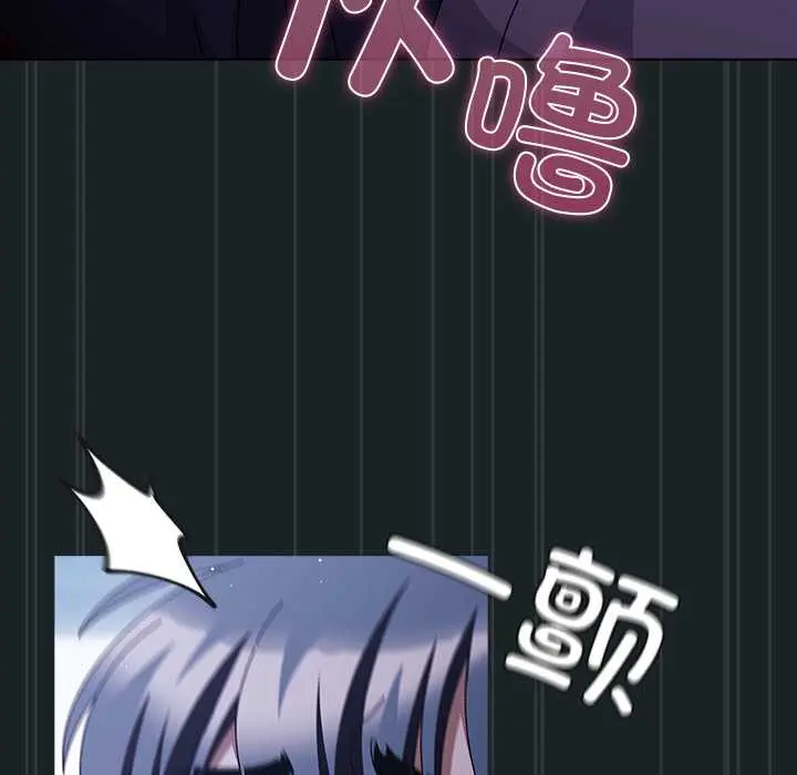 26 请弄脏我的女朋友_请弄脏我的女朋友