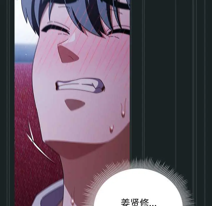 26 请弄脏我的女朋友_请弄脏我的女朋友