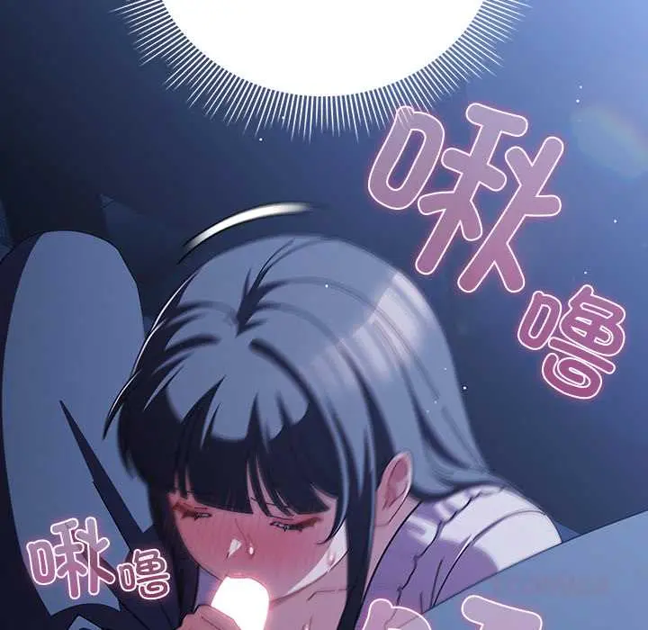 26 请弄脏我的女朋友_请弄脏我的女朋友