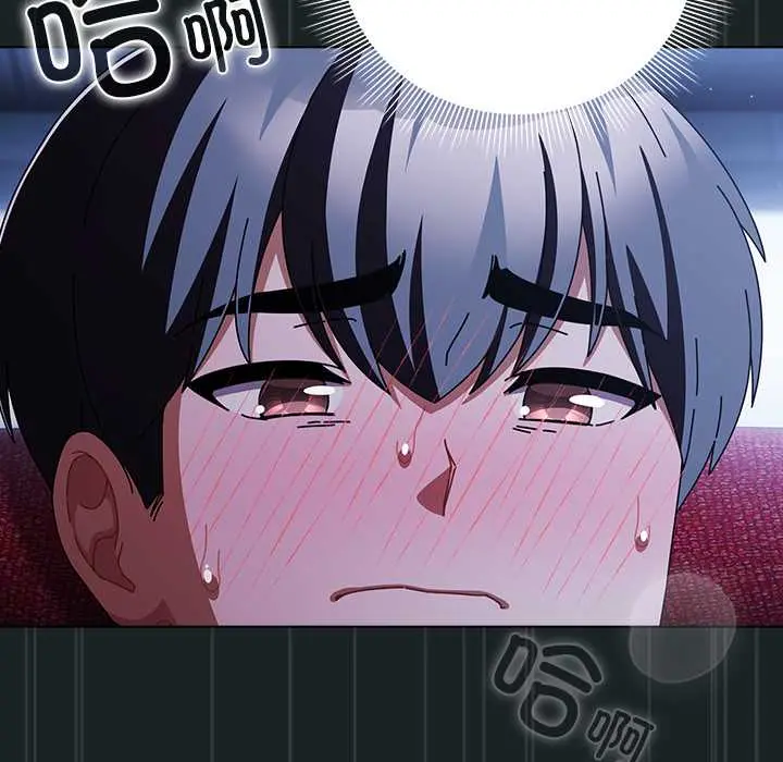 26 请弄脏我的女朋友_请弄脏我的女朋友