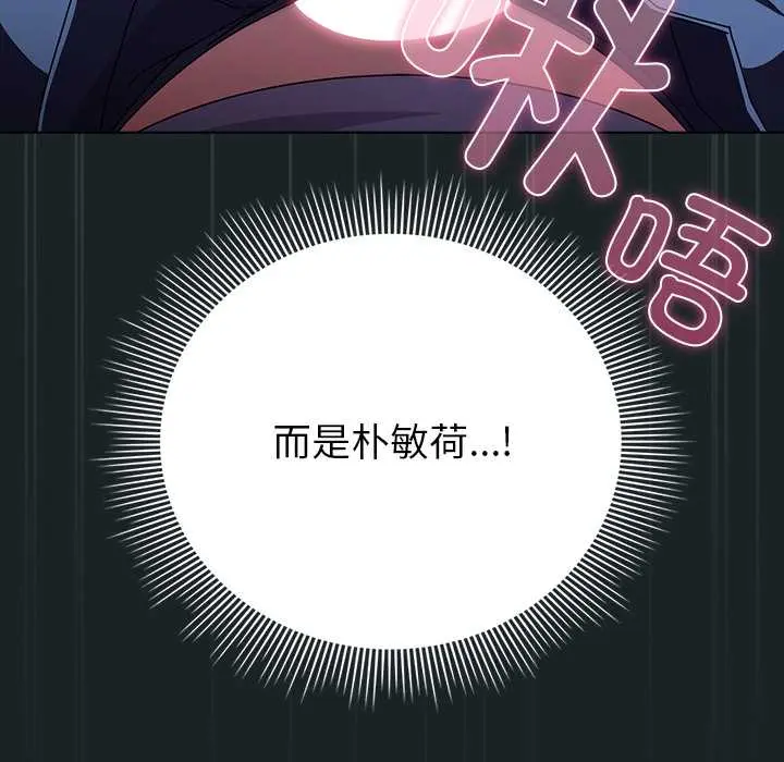 26 请弄脏我的女朋友_请弄脏我的女朋友