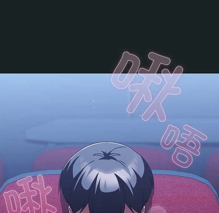 26 请弄脏我的女朋友_请弄脏我的女朋友