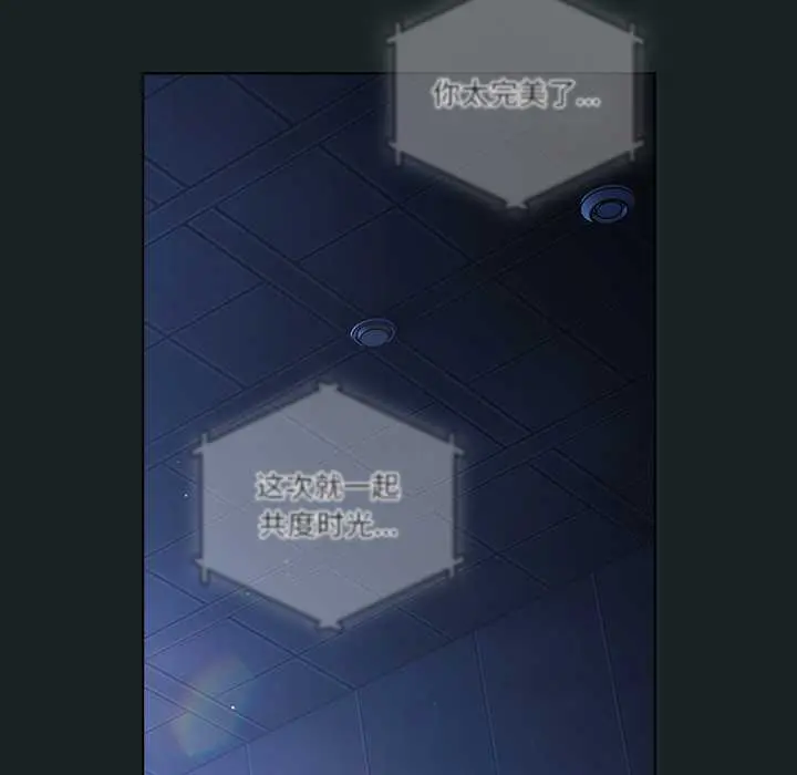 26 请弄脏我的女朋友_请弄脏我的女朋友