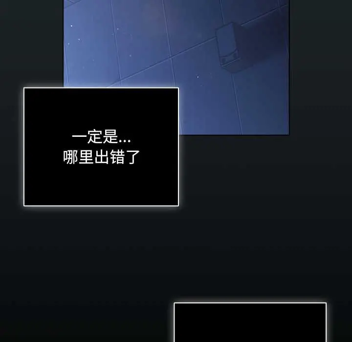 26 请弄脏我的女朋友_请弄脏我的女朋友