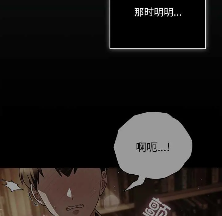 26 请弄脏我的女朋友_请弄脏我的女朋友