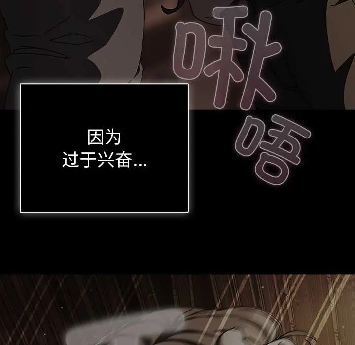 26 请弄脏我的女朋友_请弄脏我的女朋友