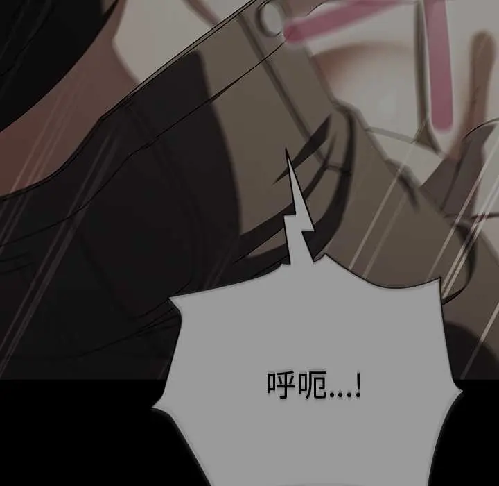 26 请弄脏我的女朋友_请弄脏我的女朋友