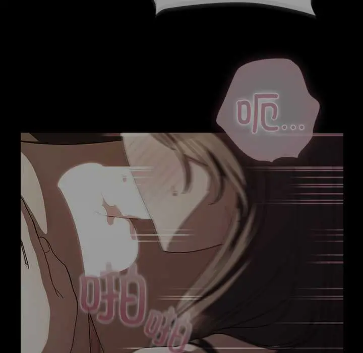 26 请弄脏我的女朋友_请弄脏我的女朋友