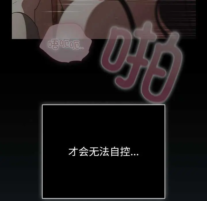 26 请弄脏我的女朋友_请弄脏我的女朋友