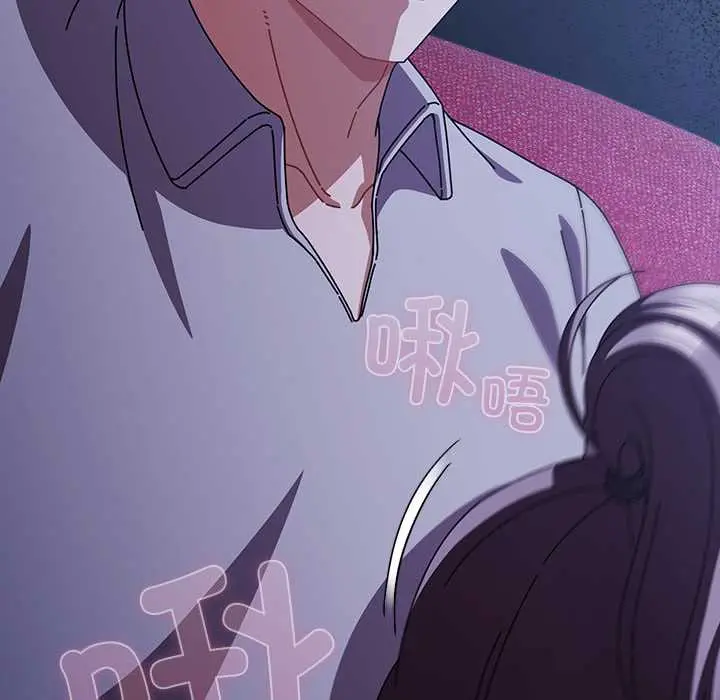 26 请弄脏我的女朋友_请弄脏我的女朋友