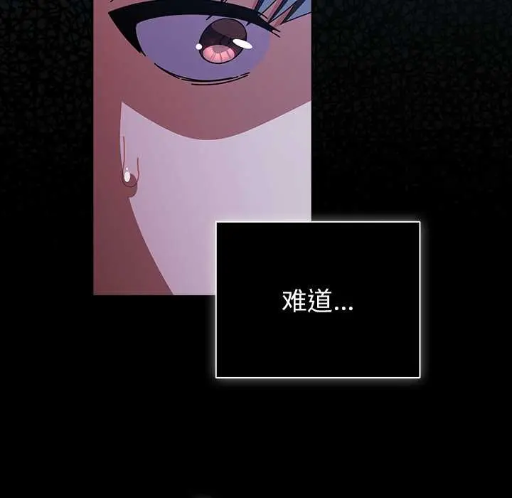 26 请弄脏我的女朋友_请弄脏我的女朋友