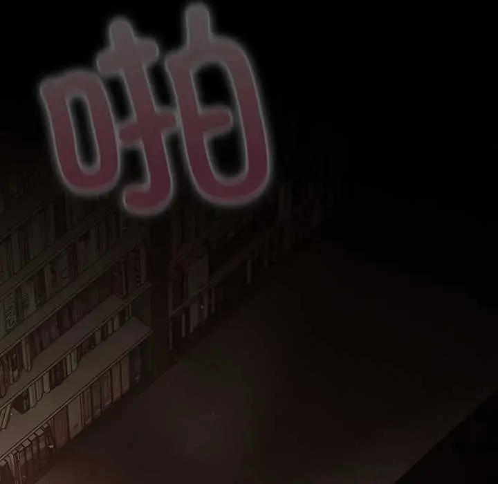 26 请弄脏我的女朋友_请弄脏我的女朋友