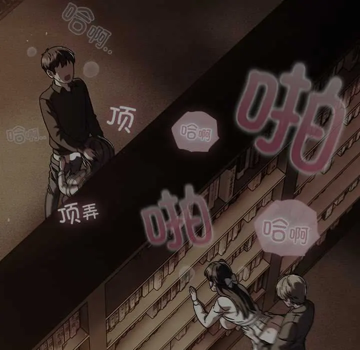 26 请弄脏我的女朋友_请弄脏我的女朋友