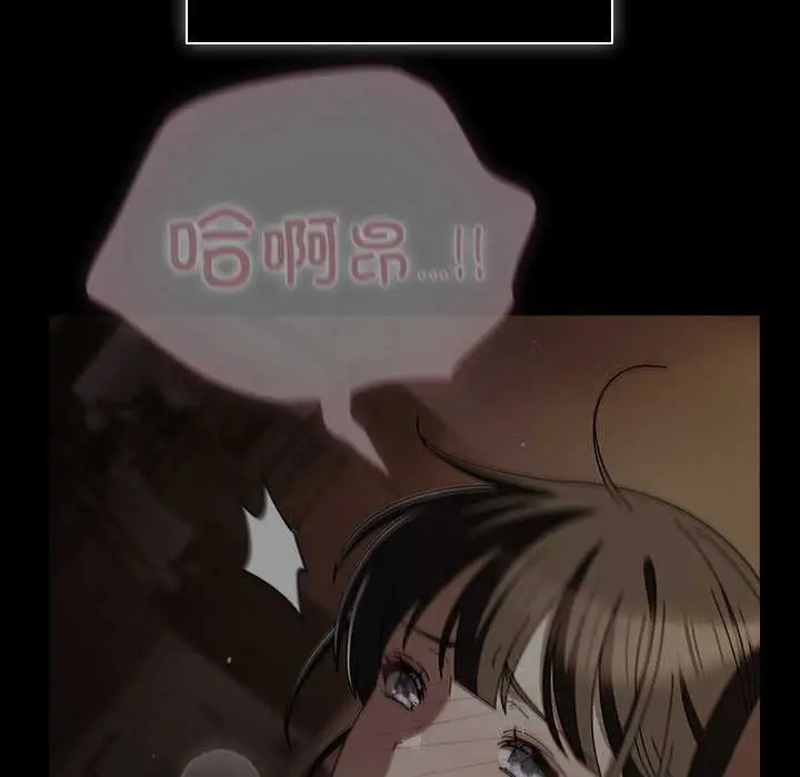 26 请弄脏我的女朋友_请弄脏我的女朋友