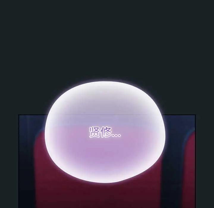 26 请弄脏我的女朋友_请弄脏我的女朋友