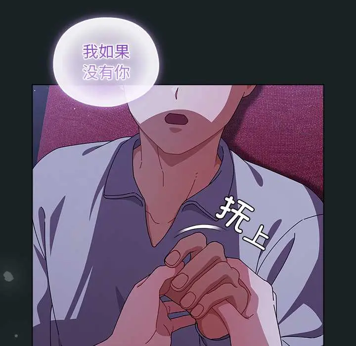 26 请弄脏我的女朋友_请弄脏我的女朋友