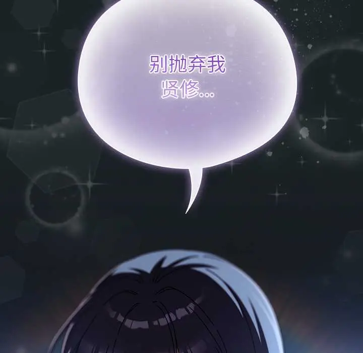 26 请弄脏我的女朋友_请弄脏我的女朋友