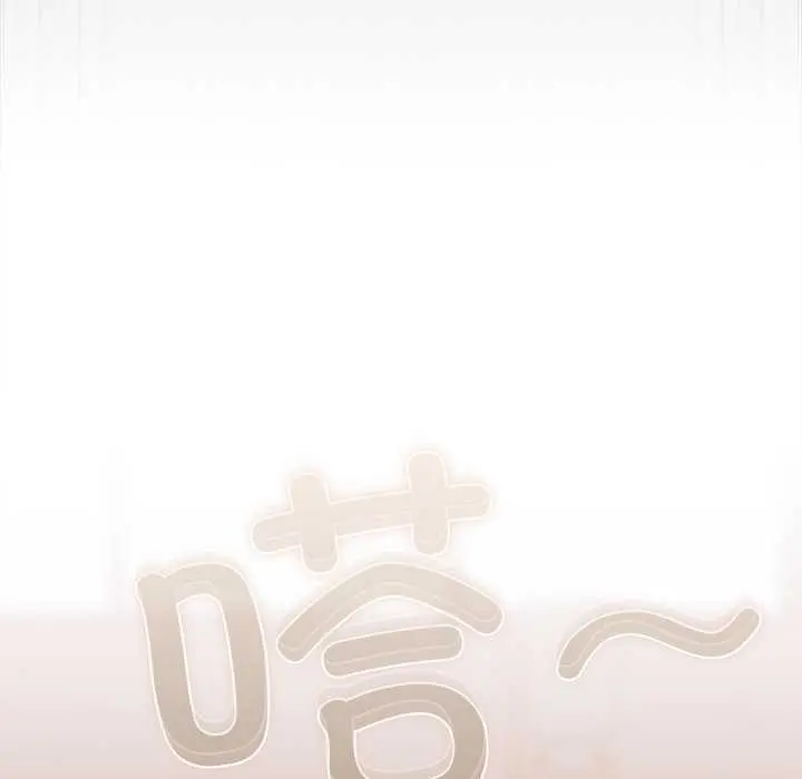 26 请弄脏我的女朋友_请弄脏我的女朋友