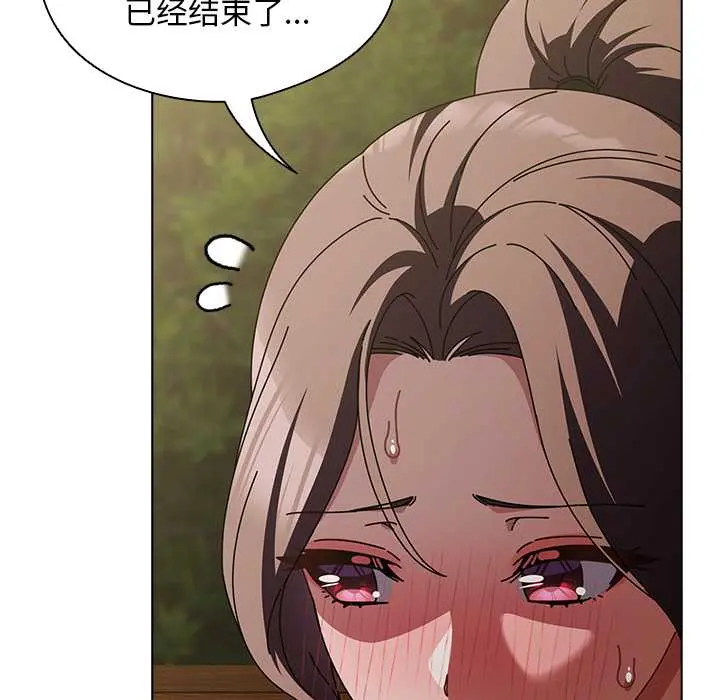 26 请弄脏我的女朋友_请弄脏我的女朋友