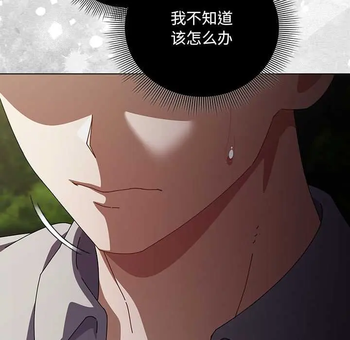 26 请弄脏我的女朋友_请弄脏我的女朋友