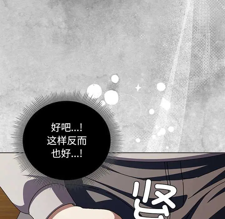 26 请弄脏我的女朋友_请弄脏我的女朋友