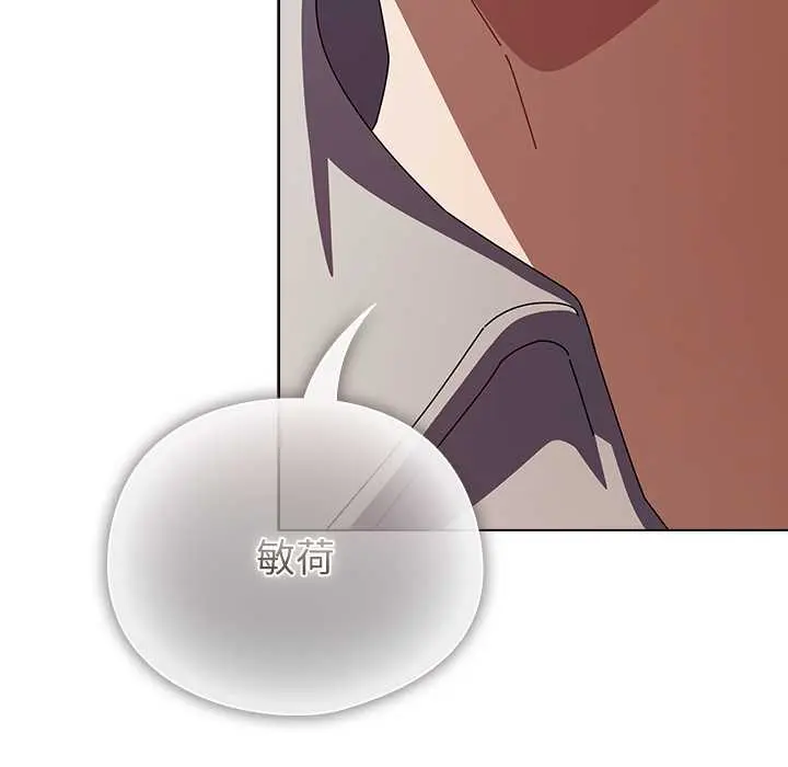 26 请弄脏我的女朋友_请弄脏我的女朋友