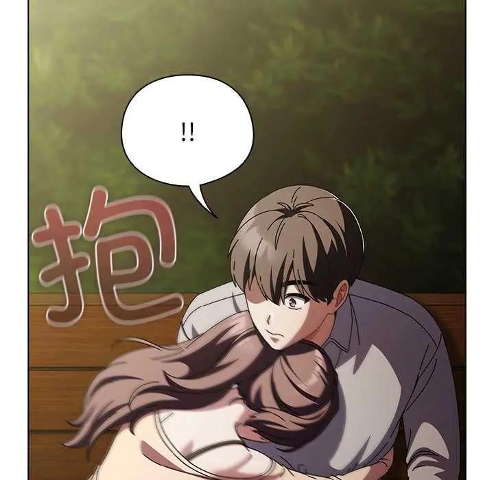 26 请弄脏我的女朋友_请弄脏我的女朋友