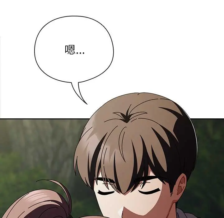 26 请弄脏我的女朋友_请弄脏我的女朋友