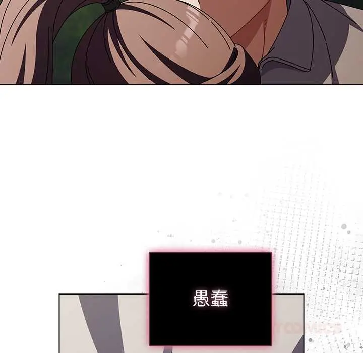 26 请弄脏我的女朋友_请弄脏我的女朋友