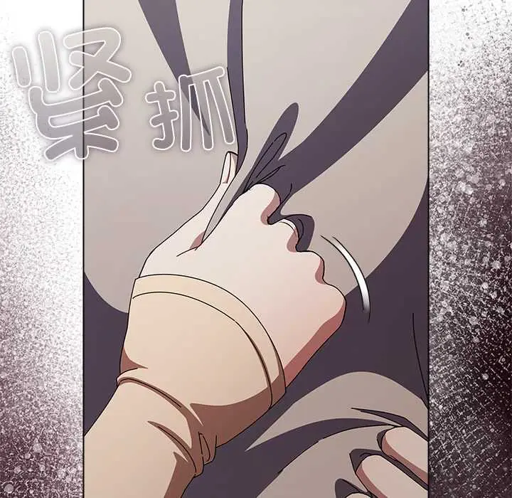 26 请弄脏我的女朋友_请弄脏我的女朋友