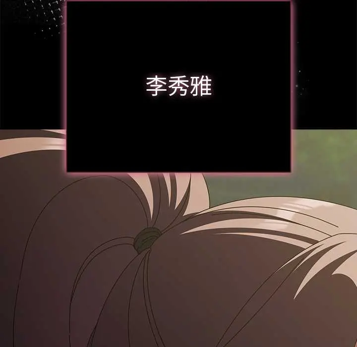 26 请弄脏我的女朋友_请弄脏我的女朋友