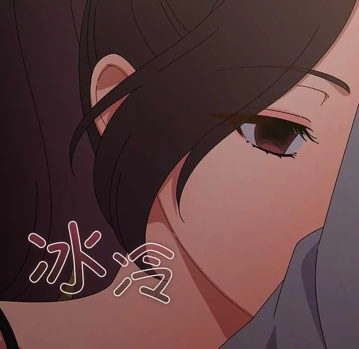 26 请弄脏我的女朋友_请弄脏我的女朋友