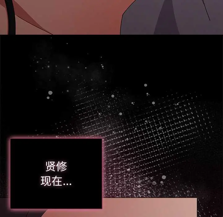 26 请弄脏我的女朋友_请弄脏我的女朋友