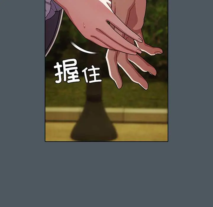 25 请弄脏我的女朋友_请弄脏我的女朋友