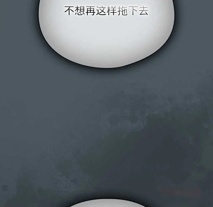 25 请弄脏我的女朋友_请弄脏我的女朋友